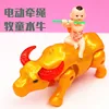 Children's electric water buffalo can walk and sing, simulating a cow. 1-3 year old baby leash toy 1