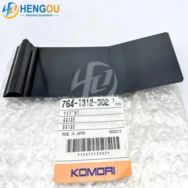 

764-1312-302 Guide For Komori LS-440 Delivery Paper Belt Bottom Gasket 7641312302 Printing Spare Part