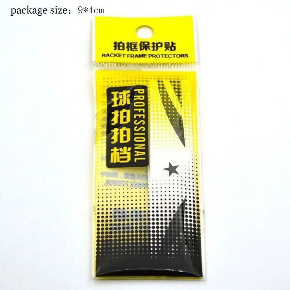 Badminton Racket Head Protection Self Adhesive Racket Line Protection Frame Protector Badminton Accessories badminton racket stickers