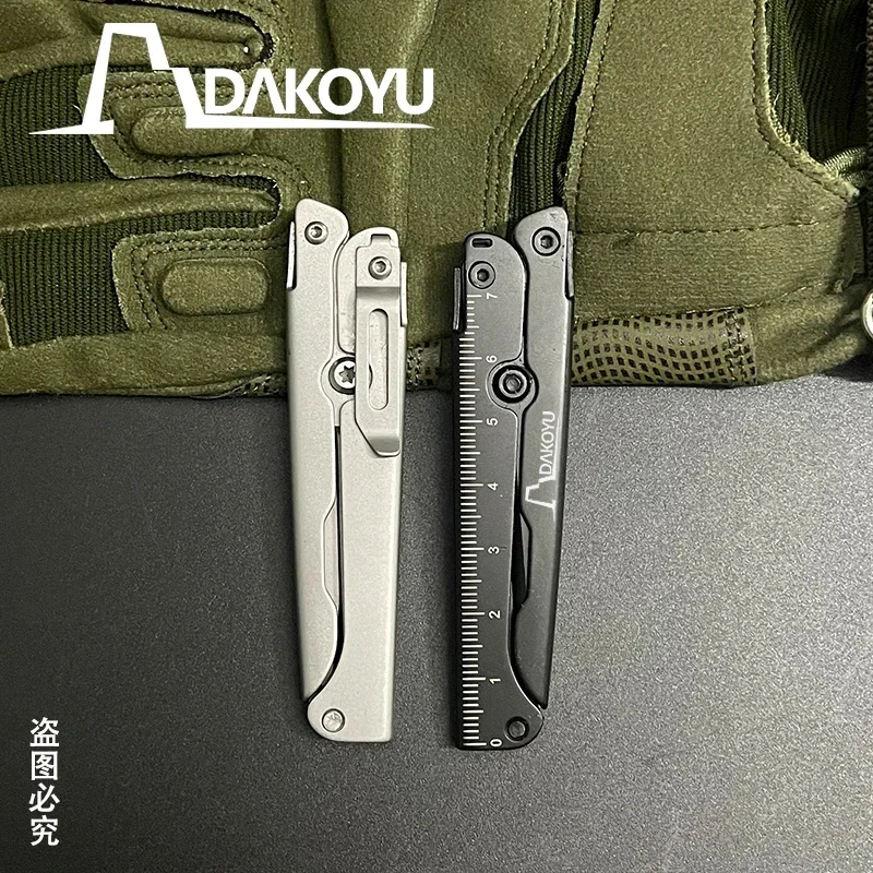 DAKOYU ޸ Ŭ ִ ū ,  ü߰ ߿ , EDC 