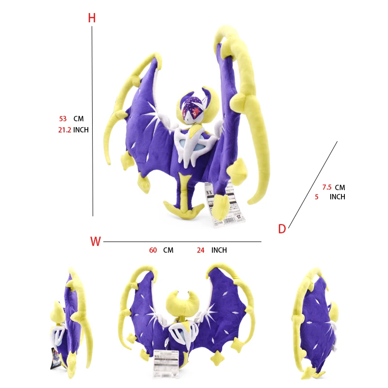 Pokemon Lunala 12-Inch Legendary Action Figure