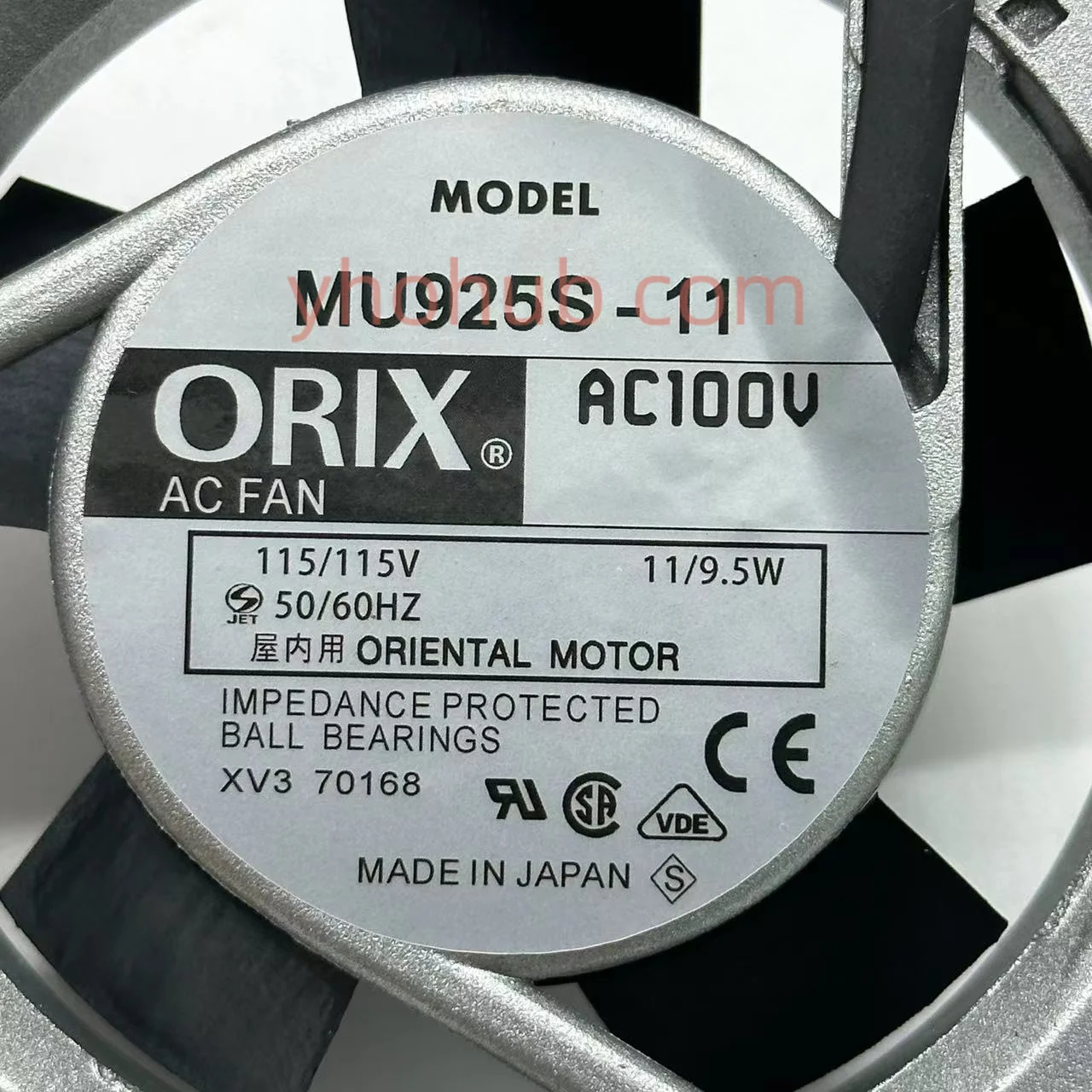 ventilador de refrigeração do servidor