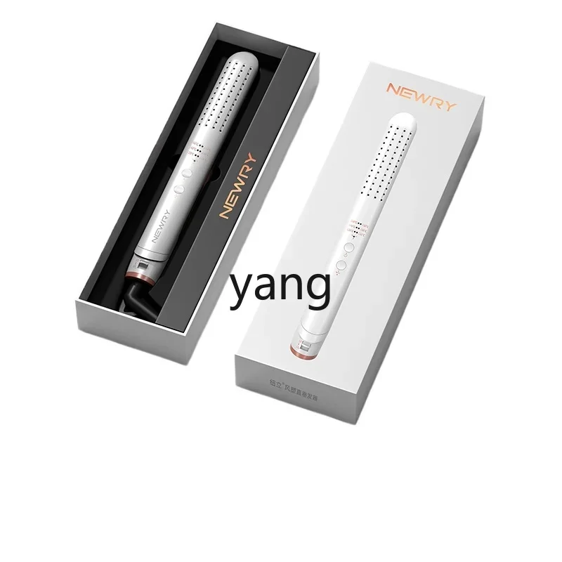 L'm'm Hair Straightener Hair Comb Household Curler and Straightener Dual-Use Electric Comb Torque