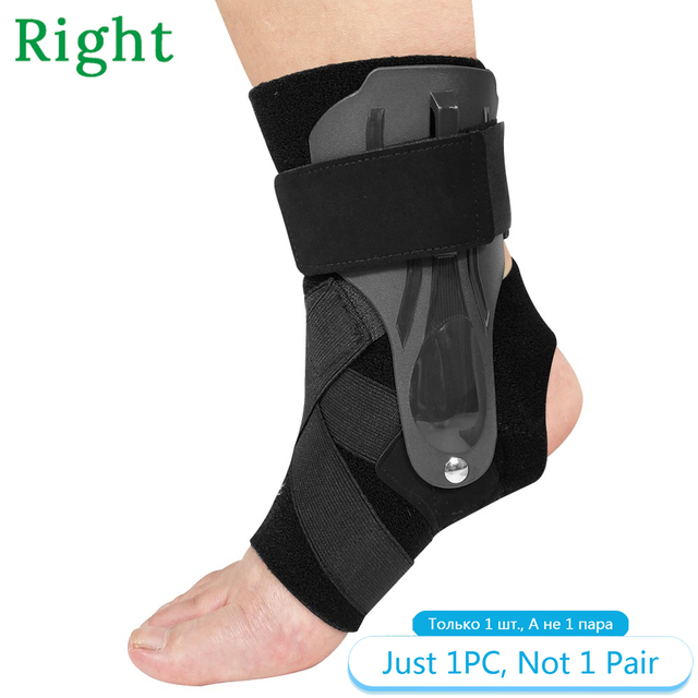 1 PC Ankle Support Brace Bandage Foot Guard Protector Adjustable Ankle Sprain Orthosis Stabilizer Plantar Fasciitis Wraps