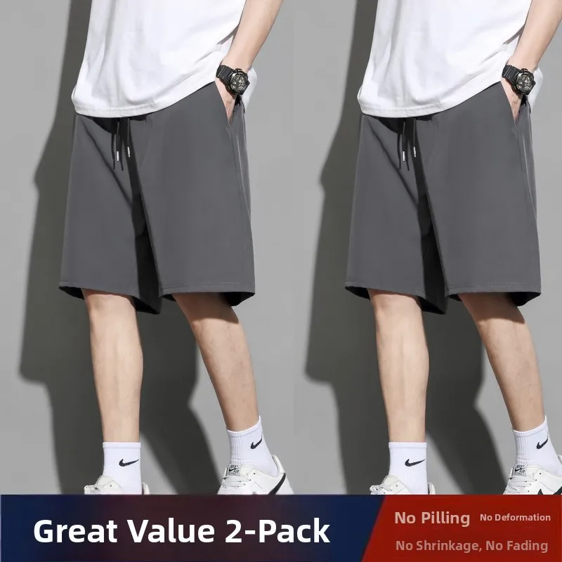 Dark gray + dark gray (two pieces)