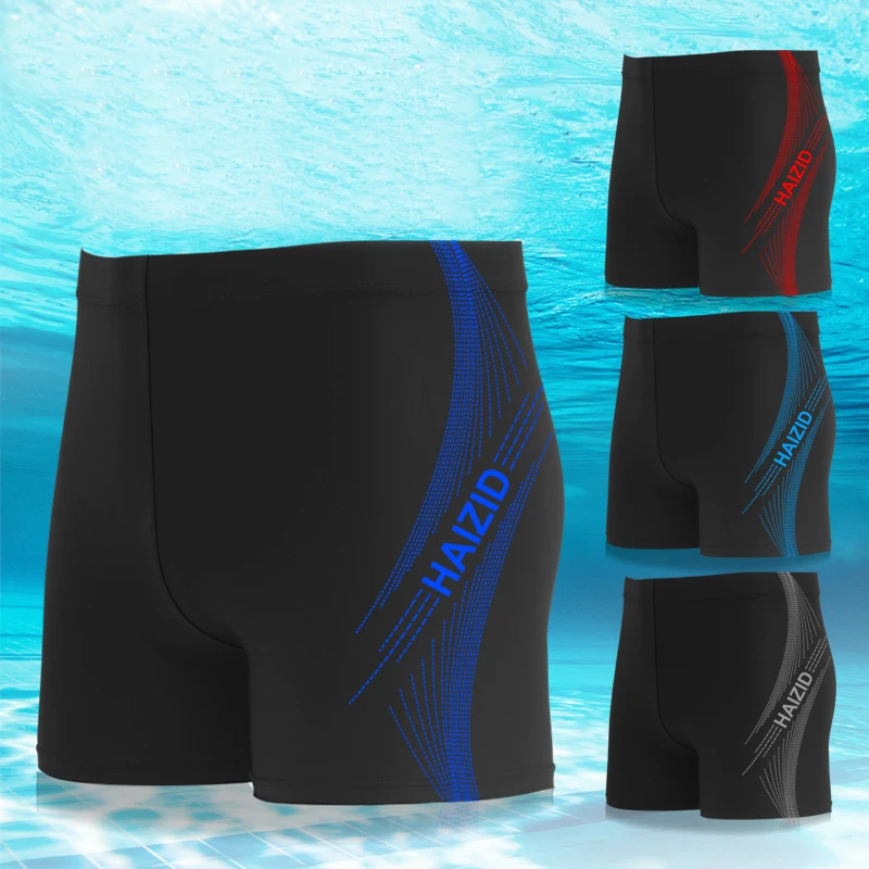 

2023 Man Swimming Trunks Fast Dry High Elastic Fashion Swim Pants High Elasticity Men's Swim Trunks Wholesale