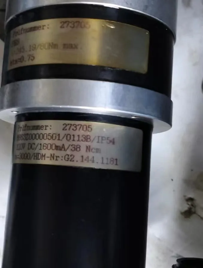 Heidelberg SM74 motor G2.144. 1181