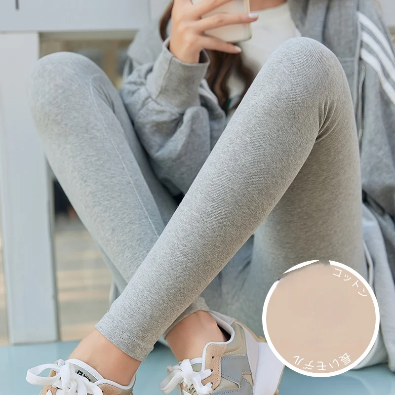 Outer Wear Thin Pure Cotton Lengthened Leggings women Tall No Drop