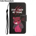 My Phone