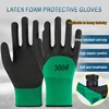 Non-Slip Protective Latex Gloves, Wear-resisting, Adhesive, Protective Gloves For Outdoor Labor Protection, Farm And Gardening 1