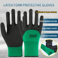 Non-Slip Protective Latex Gloves, Wear-resisting, Adhesive, Protective Gloves For Outdoor Labor Protection, Farm And Gardening 1