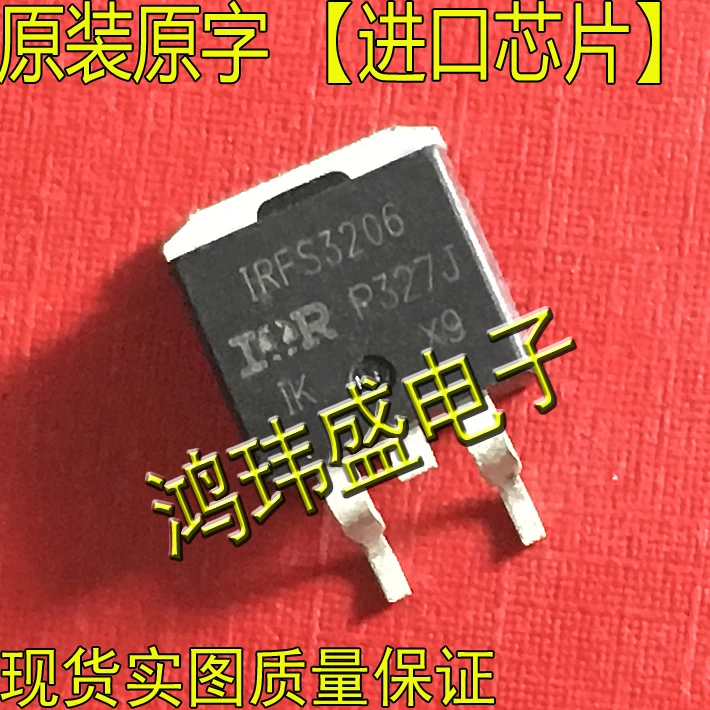 

(5Pcs/Lot) FS3206 FB3206 IRFS3206 TO263