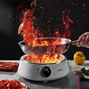 220V 4200W Household Concave Electromagnetic Stove 8 Gear Adjustment 280mm 1
