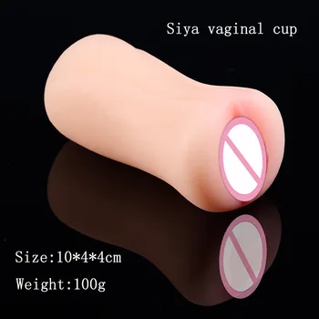 HESEKS Pocket Pussy Realistic Silicone Real Sex Vagina Cup Sex Shop Fake Erotic Men Pleasure Male Masturbator Vagina Sex Toy Men 3