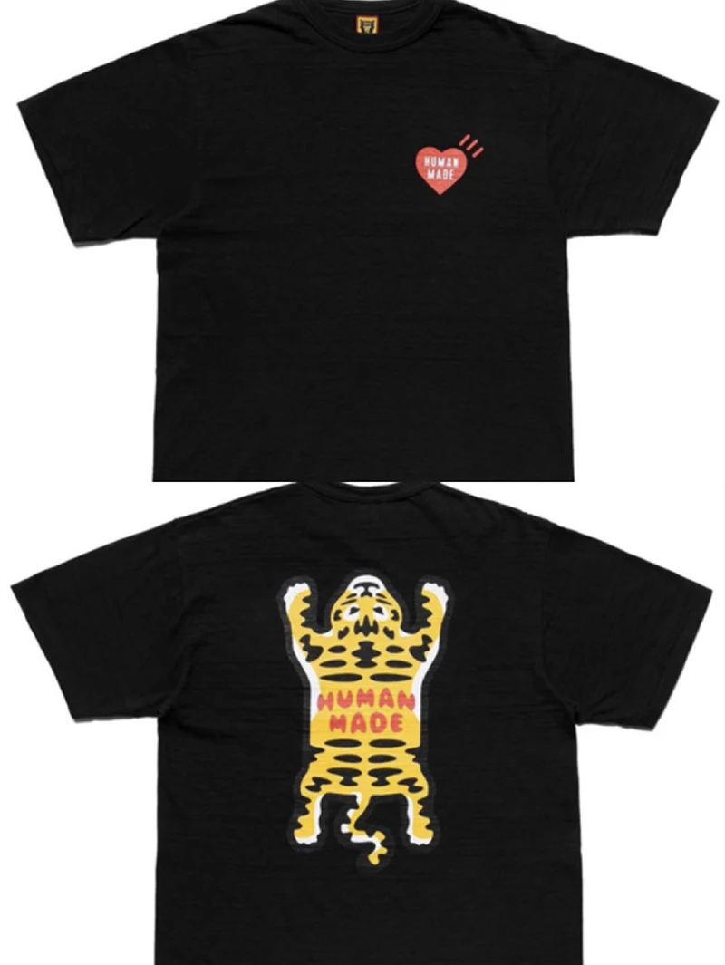 Human Made Front Heart Logo Tee