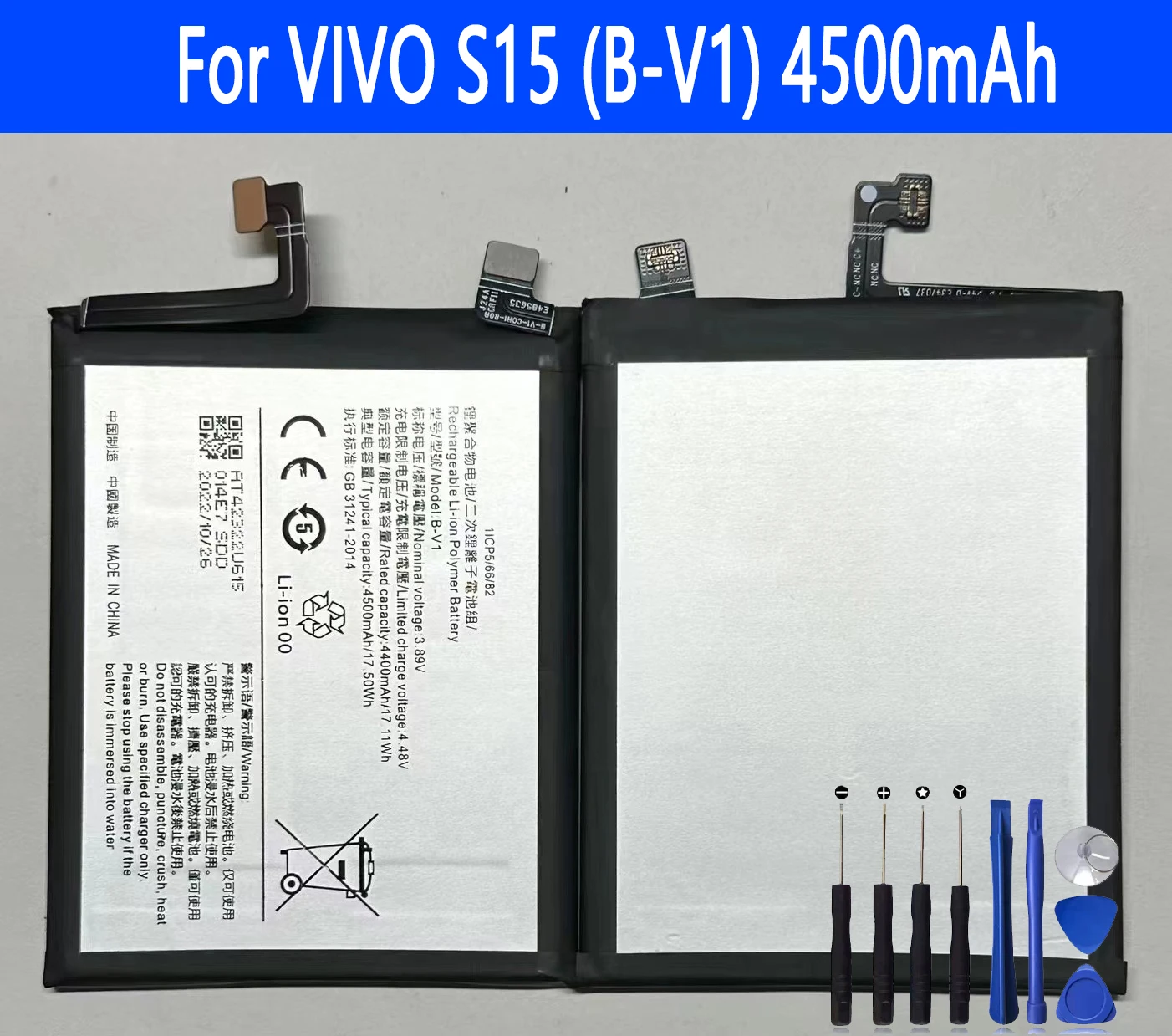 

B-V1 Battery for VIVO S15 Repair Part Original Capacity Phone Batteries Bateria