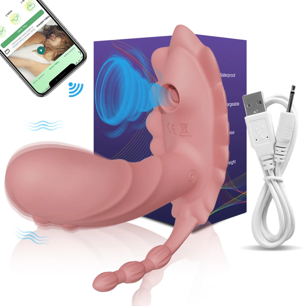 APP Pink Box