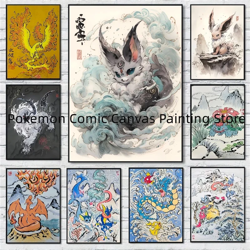 Painting Canvas Surrounding Anime Pokemon Artwall Stickers and Posters Bedroom Room Decoration High Quality Children's Gift