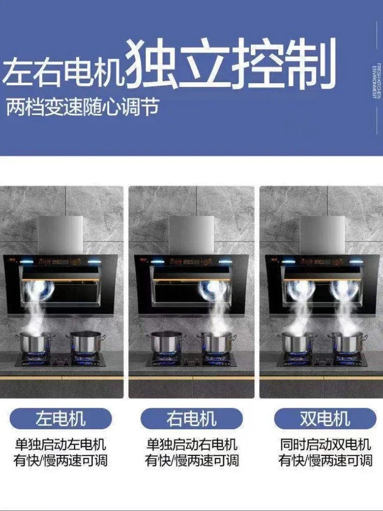 Cooking Hood Cookers and Hoods Range Kitchen Extractors Home Dual Motor Wall Mounted Kichen Extractor Smoke Downdraft Glb 220V 4