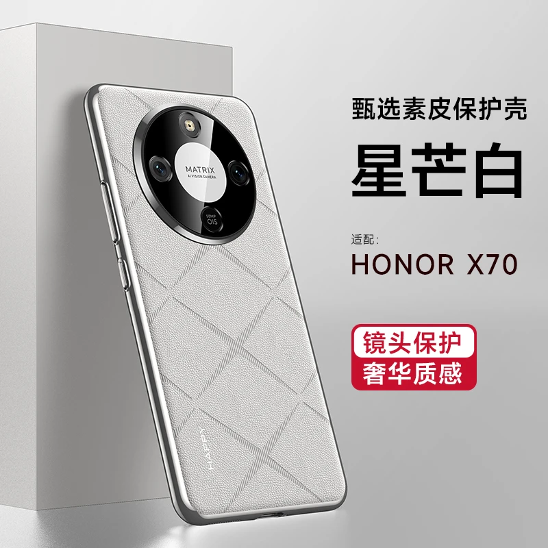 Luxury Leather Back Cover with Stylish Electroplate Camera Protection Shell Bumper