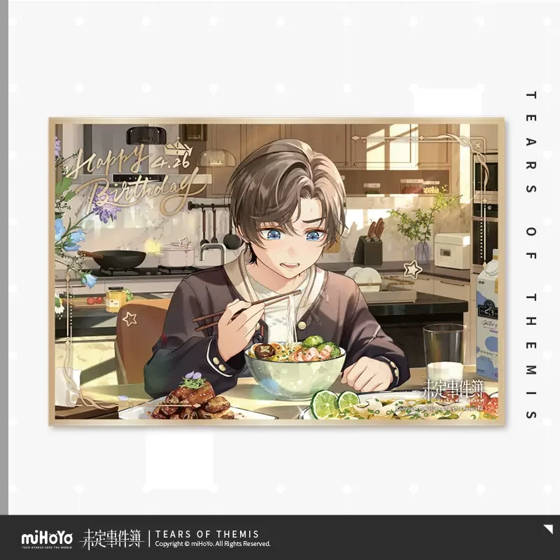 

Оригинальная цветная бумага для дня рождения Sunsyea Tears of Themis Merch miHoYo