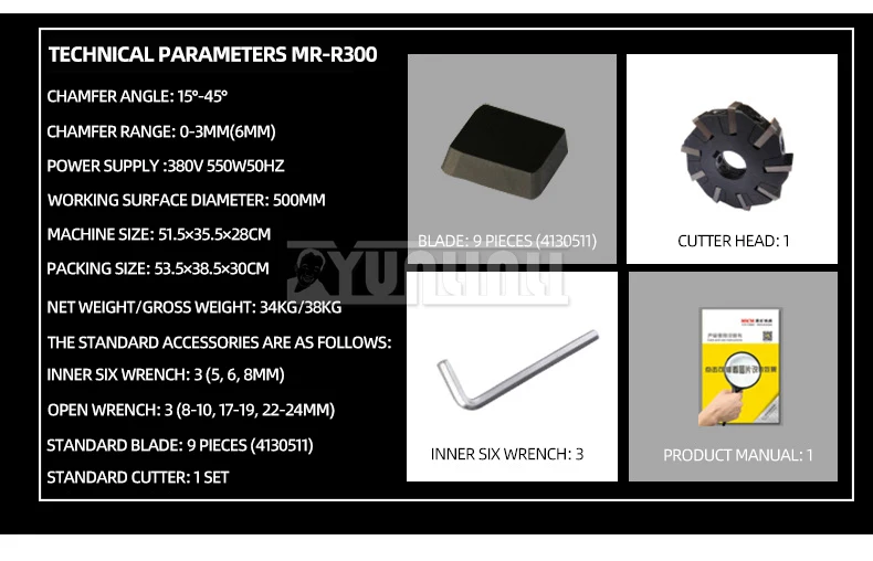 Side Chamfering Machine Table Milling Cutter Head Side Milling Die Plane Straight Edge Mr-R300