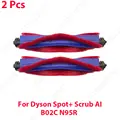 2 Pcs