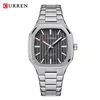 CURREN 8458 Men Quartz Watch Fashion Business Simple Leisure Silvery Stainless Steel Strap Wristwatch 6