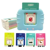 Russian English Taking Flash Cards 112 PCS Teach & Learn Basic Russian Alphabet Words Bilingual Russian Books for Kids 1