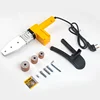 800/900W Plastic Pipe Welding Machine Water Pipe Welding Machine 220V Electric Heating Hot Melt Tools Poly Pipe Fusion Machine 6