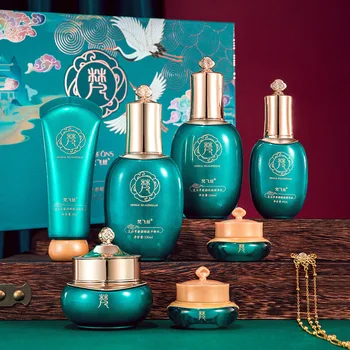 Skin Care Sets With Box Face Creams Eye Essence Toner Lotion Cleanser Resurrection Grass Women Skincare Kit Moisturizing Soothes 1