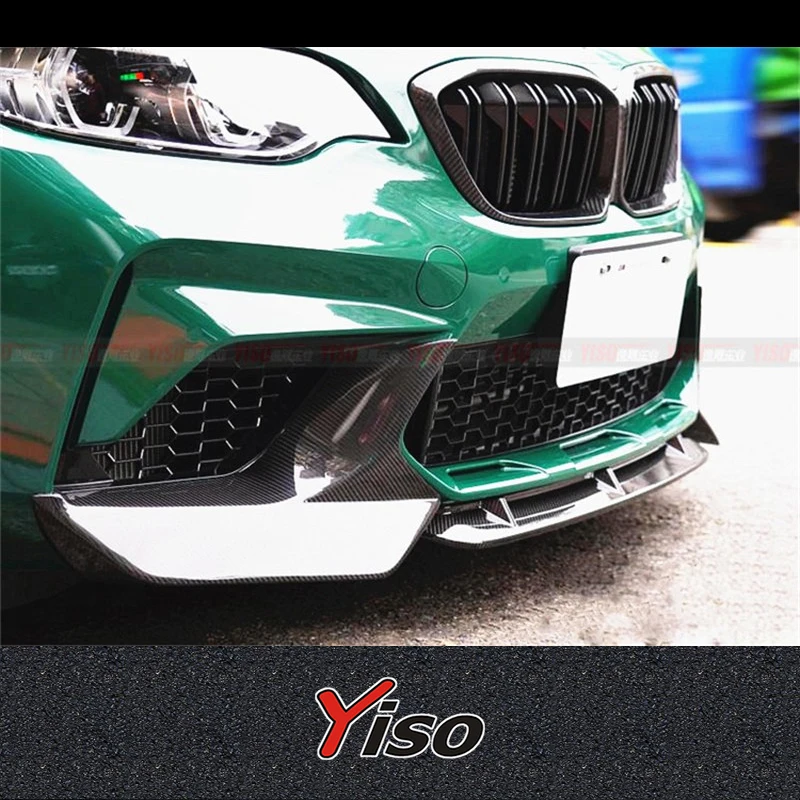 

Подходит для BMW M2C, модифицированный автотенк из углеродного волокна
