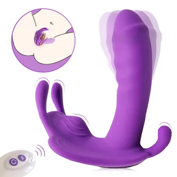 Invisible Adult Sex Toy Wireless Remote Control Butterfly Wear Wearable Panty Vibrator for Women Female with G Spot Dildo 4