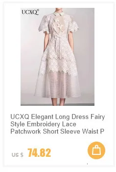 Korean Style 3D Flower Sequin Lace Strapless Dress Elegant Multi-color Mesh Long Dresses Women 2025 New Spring Summer A7877