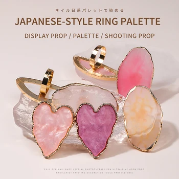 Anello miscelatore per tavolozza per unghie per vernici per smalto gel Forniture per manicure artistica Strumenti Accessori Campioni per visualizzazione unghie tecnici per stilisti