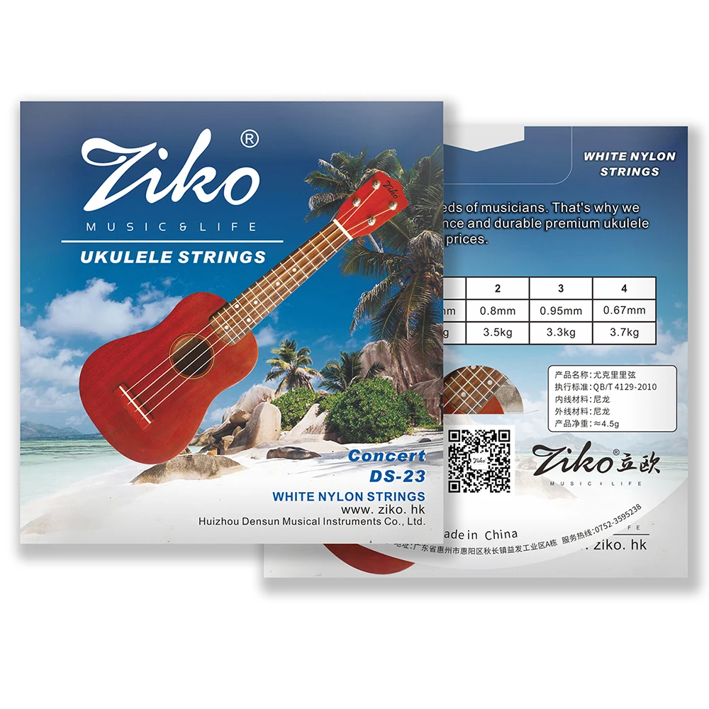 Store Home Products Getaway Deals Feedback