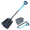 Portable Folding Snow Shovel with Extendable Aluminum Handle, Emergency Ice Removal Shovel Retractable for Car, Outdoor, Camping 1