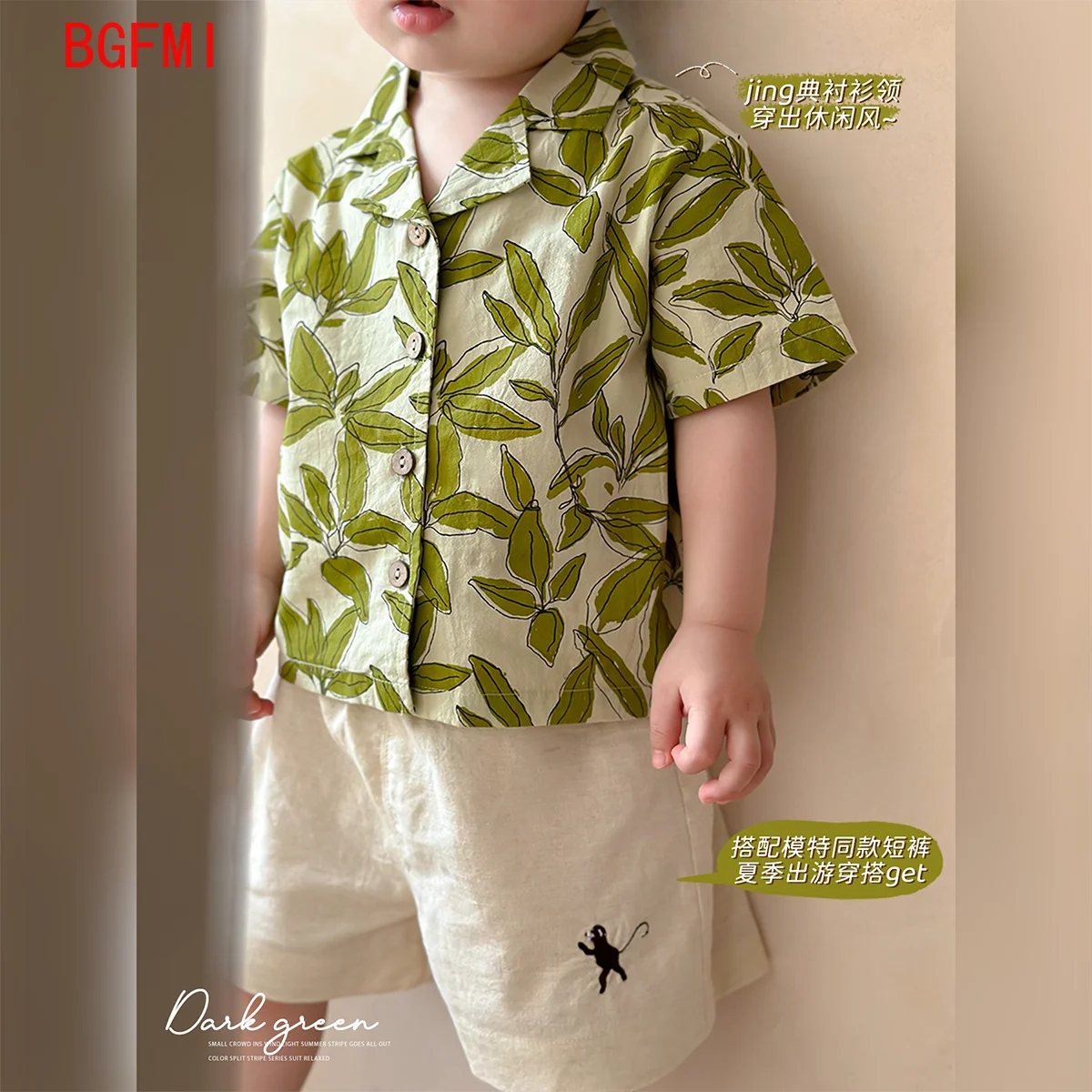１７　150Tシャツセット T-ADJUST-SLITS-R17 T-shirt with tonal logo embroidery