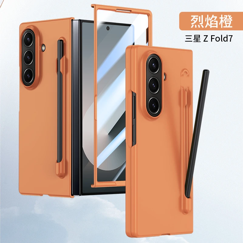 Multi-Color Ultra-Thin Matte Case with Pen Slot & Touch Pen - Shockproof Hard Cover and Tempered Film