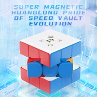 [JudyCube] Yuxin Huanglong 3X3 M V2 Magnetic Magic Speed Cube Stickerless Huanglong 3M Fidget Toys Cubo mágico Puzzle 1