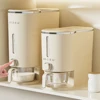 5/10KG Cream Sealed Rice Bucket Automatic Cereal Dispenser Storage Box with Lid and Cups Moisture-Proof Grain Storage Container 2
