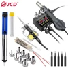 JCD 2 in 1 750W Hot Air Gun LCD Digital Display Welding Soldering Rework Station for cell-phone BGA SMD PCB IC Solder Iron 8898 1