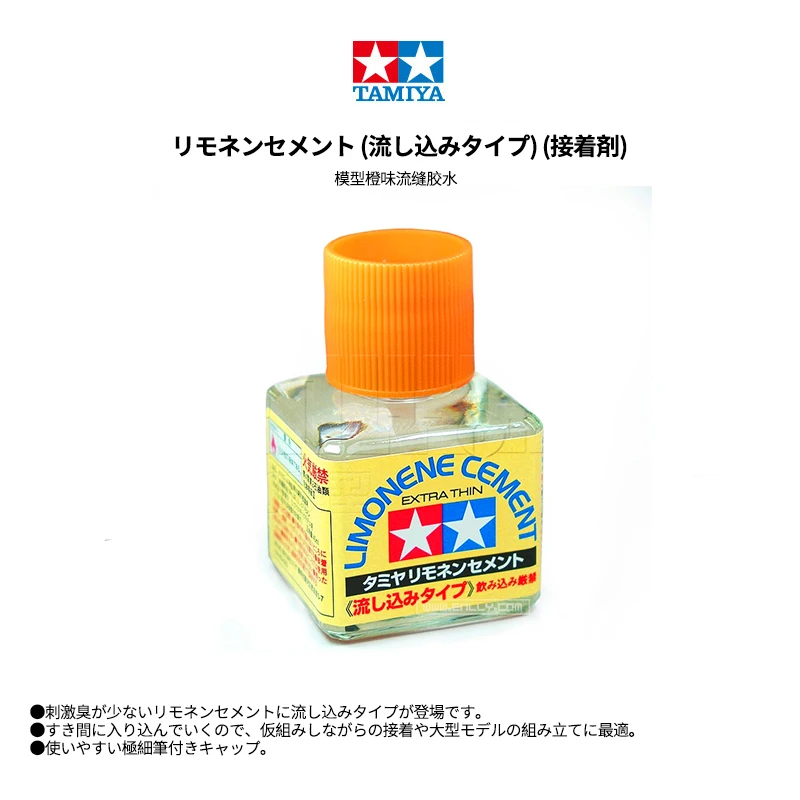 Tamiya Model Adhesive White Cover Orange Cover Hexagonal Green Cover Flow Seam Adhesive 87038/87003/87113 11 2