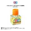 Tamiya Model Adhesive White Cover Orange Cover Hexagonal Green Cover Flow Seam Adhesive 87038/87003/87113 11 2