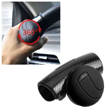 360 Tornitura Volante Booster Auto Spinner Manopola Car Steeringbooster Silicone Servosterzo Maniglia Palla Accessori Auto 1PC