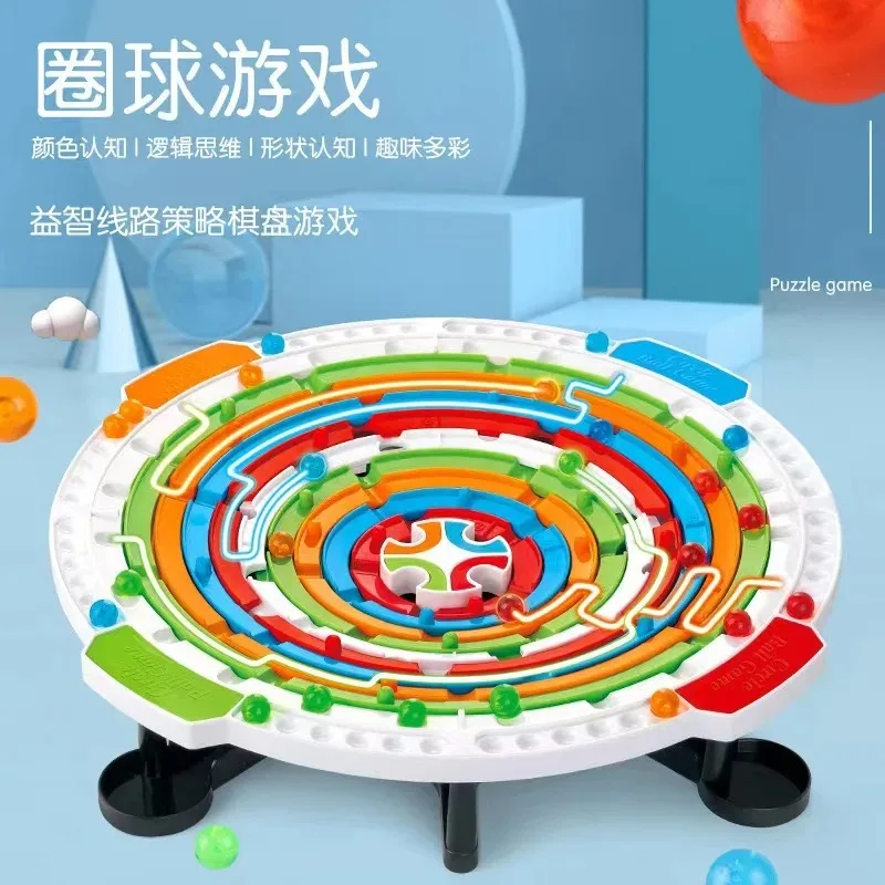 Round Ball Games Parent-child Interactive Puzzle Line Strategy Board Logical Thinking Training Toys Children's Birthday Gift