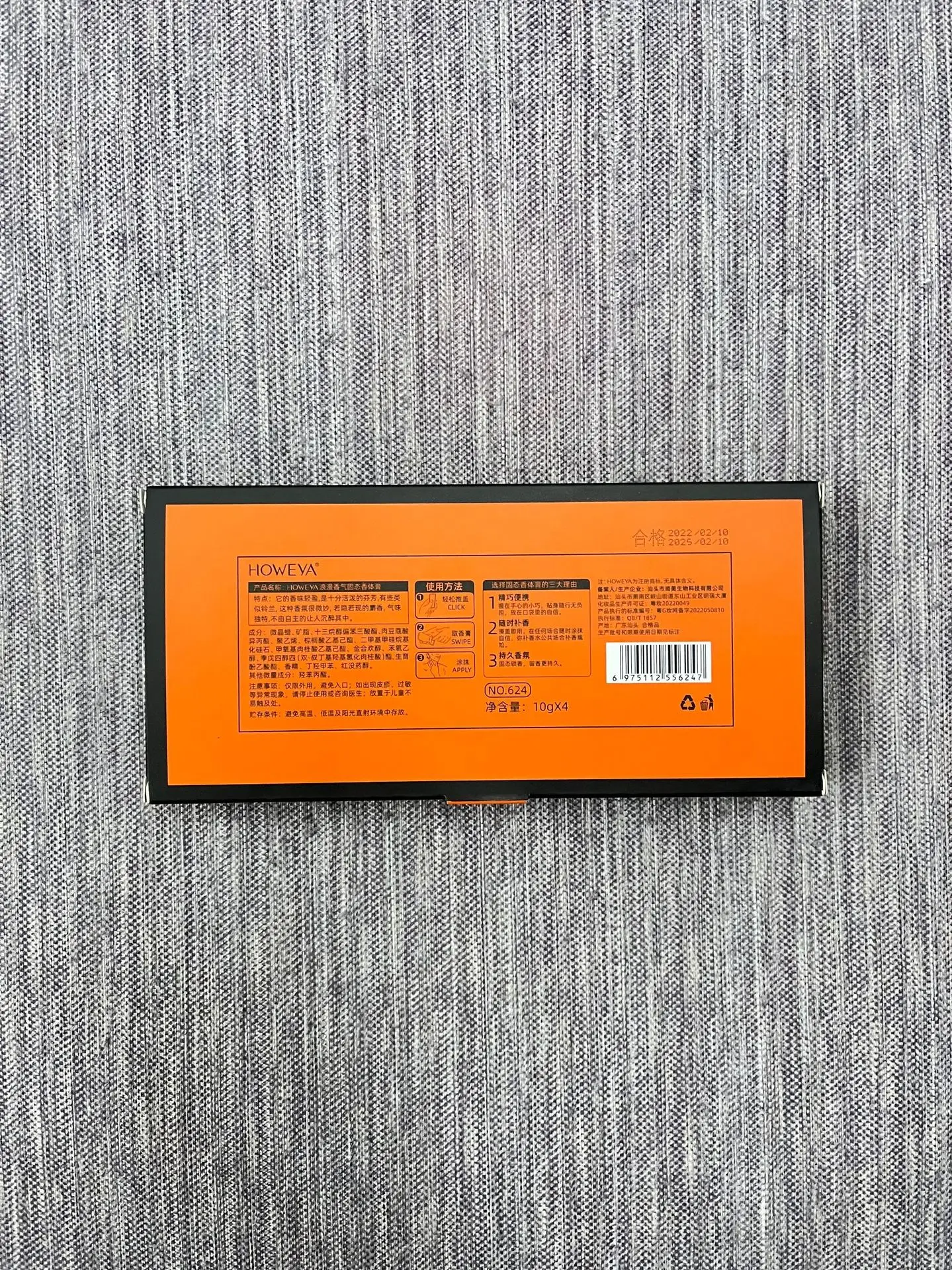 c666fe460f564b9f9694dc4b20f65b