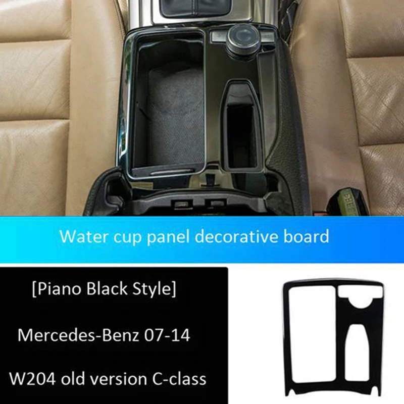 자동차 센터 콘솔 물컵 홀더 프레임 커버 트림 액세서리, 메르세데스 벤츠 C 클래스 W204 C180 C200 2007-2014(RHD)