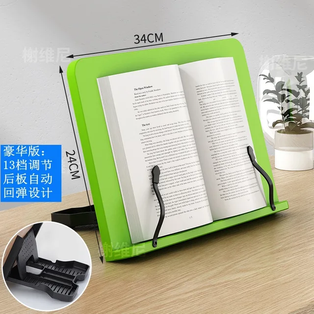GreenMediumLuxuryMod