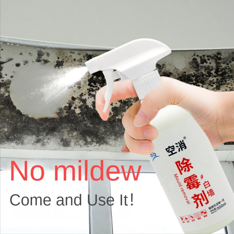 

500ml Mildew Removal - Wall Odor Eliminator Indoor paper Cloth Treatment